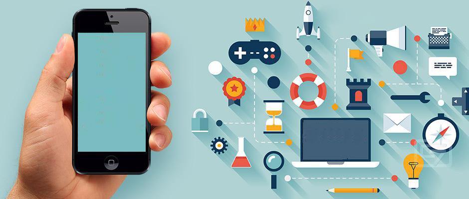 移動APP開發平臺