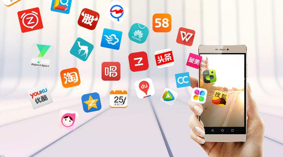 如何才能讓APP推廣變的容易