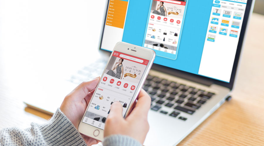 網(wǎng)上商城系統(tǒng)開發(fā)