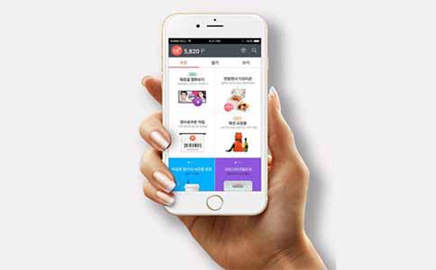 app開發公司新模式：應用公園讓普通人能進行app開發