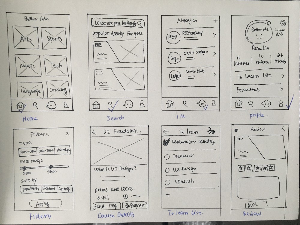 app界面設計全流程,0基礎app開發模式介紹
