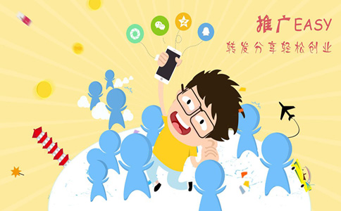 還不知道如何選擇淘寶客導購app開發公司？應用公園三個優點成為優選