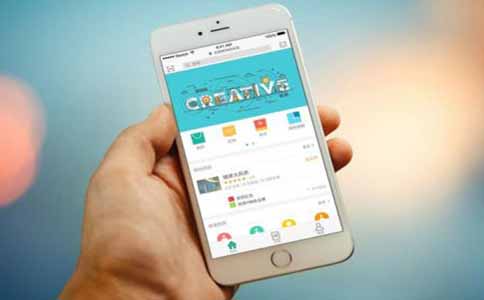 <a href=//m.ccietv.cn/k.html?pageModel.keyword=如何開(kāi)發(fā)APP軟件 target=