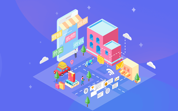 app怎么開發？應用公園在線平臺教你零編程快速制作自己的app