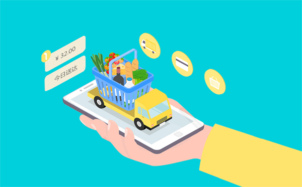 水果外賣app開發公司如何挑選？應用公園官網推出較新開發方案！