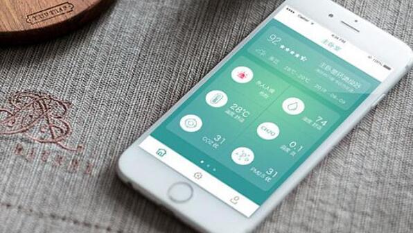 小程序平臺,小程序開發,微信小程序,APP開發公司