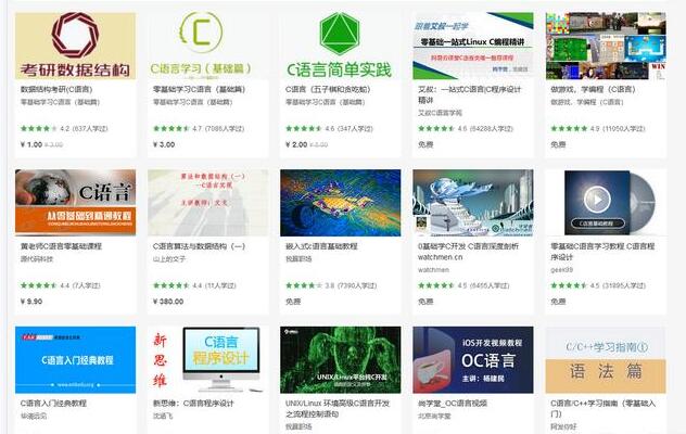 <a href=//m.ccietv.cn/t-1061.html target=