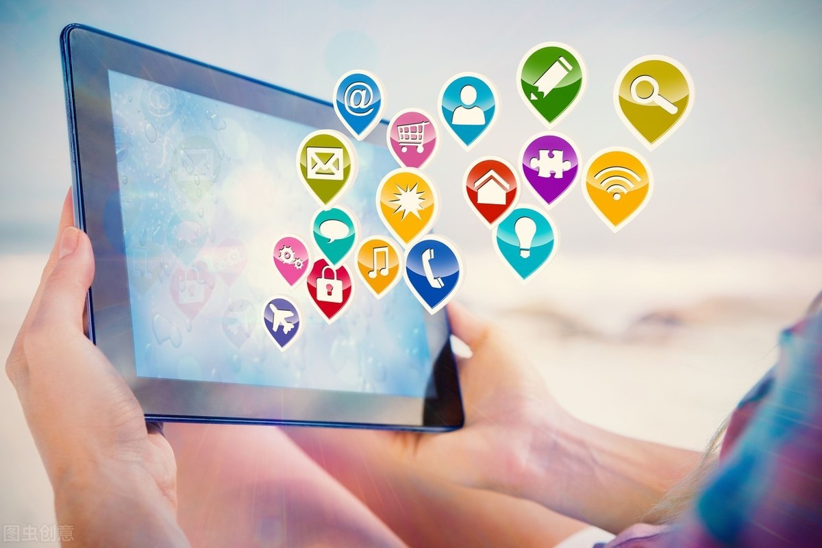 小程序插件 小程序插件