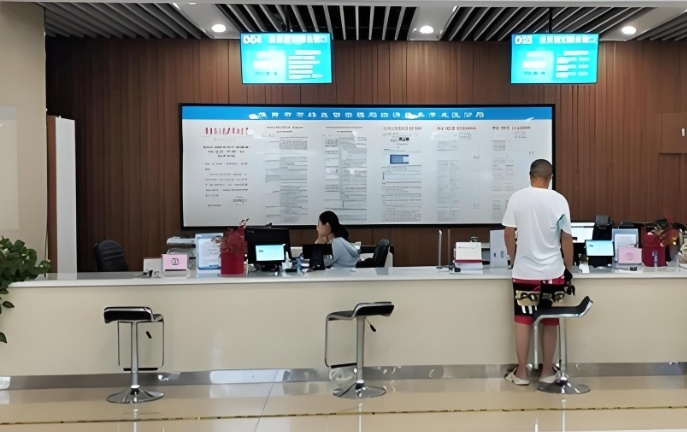 政務(wù)服務(wù)APP制作_連接民生的橋梁