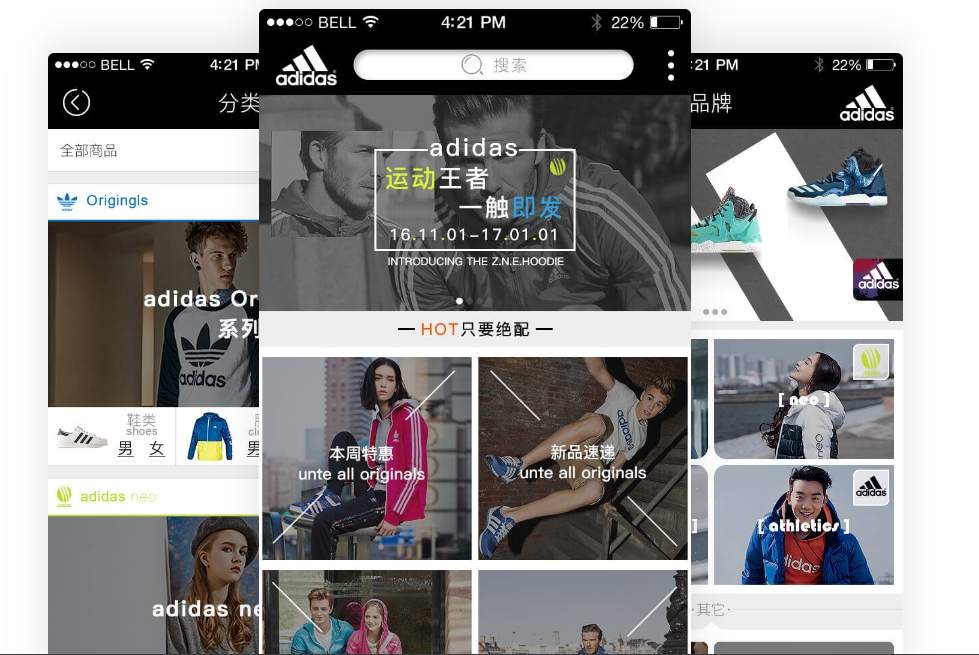 軟件app有沒有試用版?